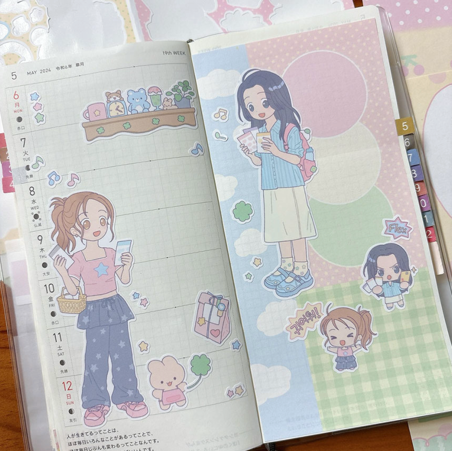[RY08] Rayeon Fancy 'Collection Shop Tour' Matte Sticker Sheet - Rayeon Fancy__korean_sticker_stationery