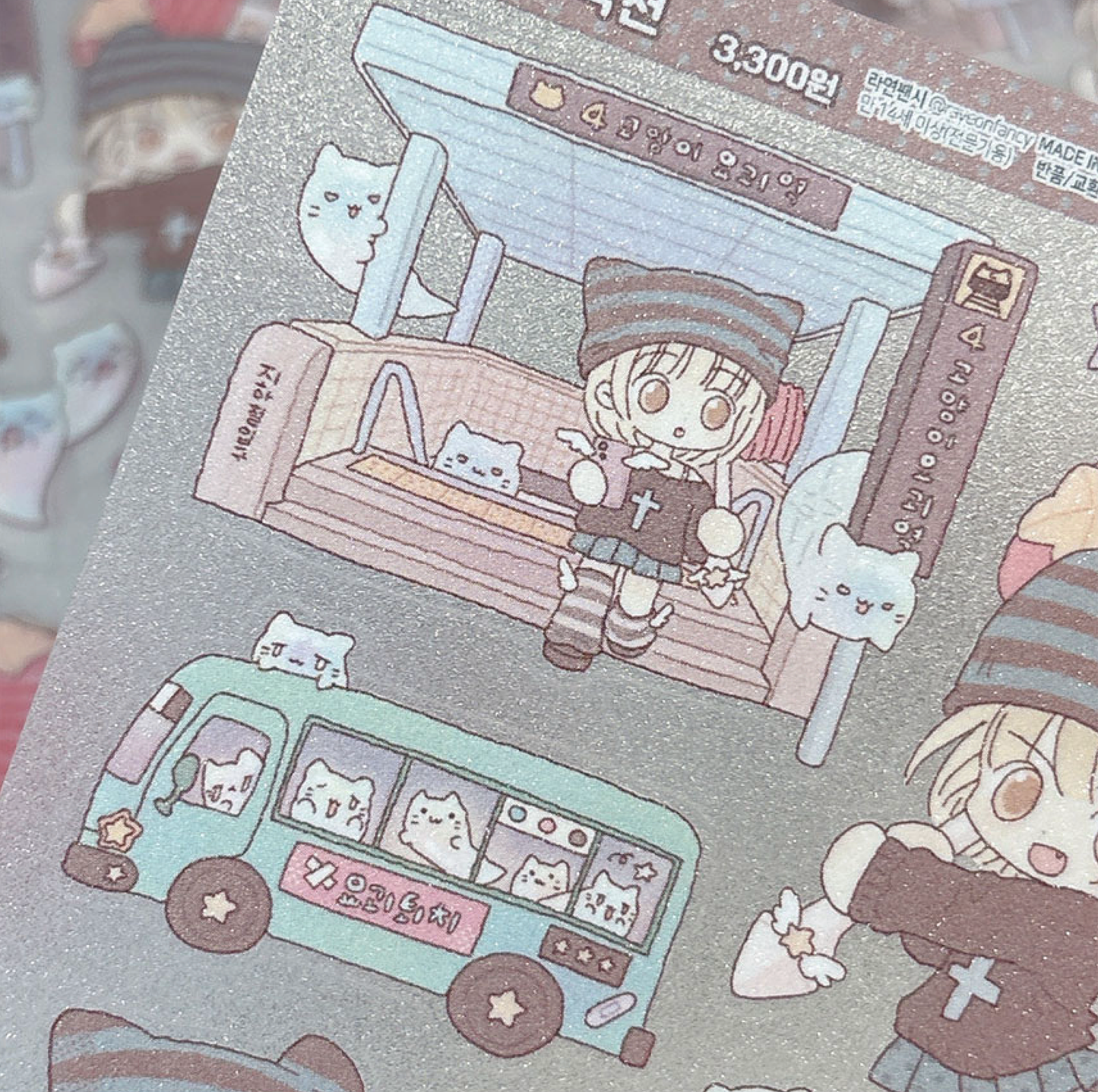 [RY19] Rayeon Fancy 'Yokai Hunting' Sand Glitter Clear Sticker Sheet - Rayeon Fancy__korean_sticker_stationery