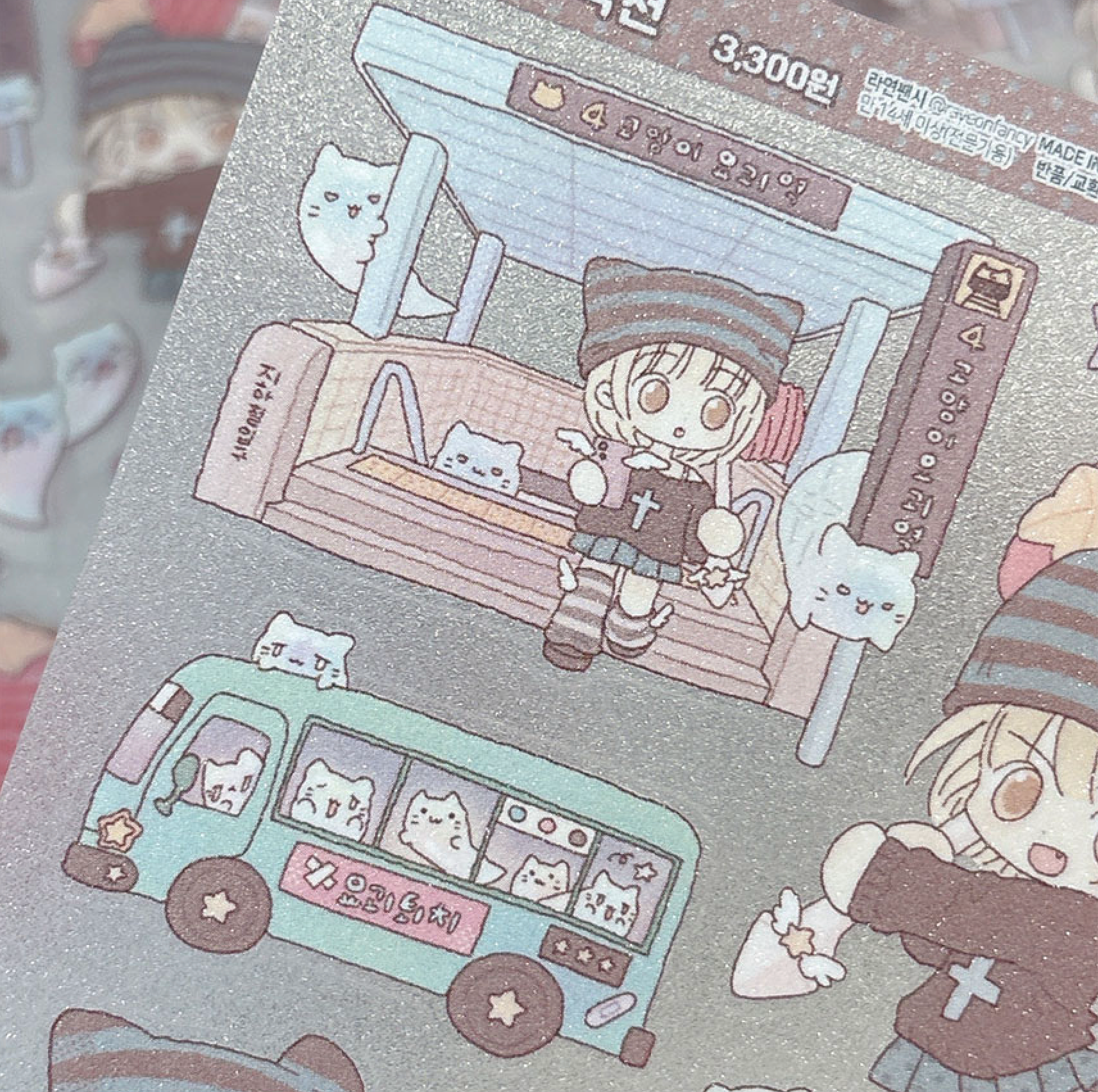[RY19] Rayeon Fancy 'Yokai Hunting' Sand Glitter Clear Sticker Sheet - Rayeon Fancy__korean_sticker_stationery