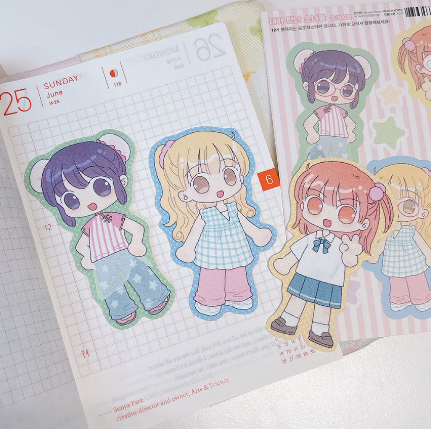 [RY22] Rayeon Fancy 'Girls That I Met' Sand Glitter Clear Sticker Flakes - Rayeon Fancy__korean_sticker_stationery