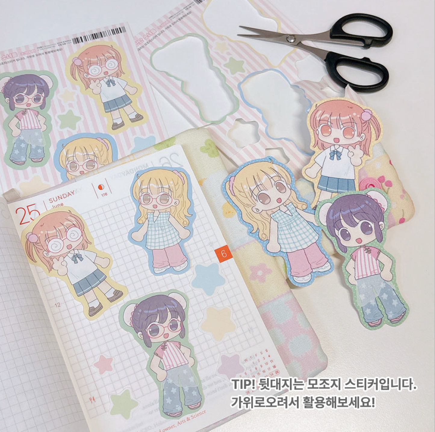 [RY22] Rayeon Fancy 'Girls That I Met' Sand Glitter Clear Sticker Flakes - Rayeon Fancy__korean_sticker_stationery
