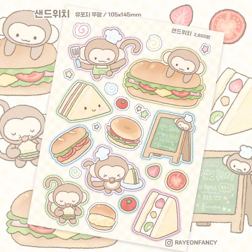 [RY25] Rayeon Fancy 'Sandwich' Matte Sticker Sheet - Rayeon Fancy__korean_sticker_stationery