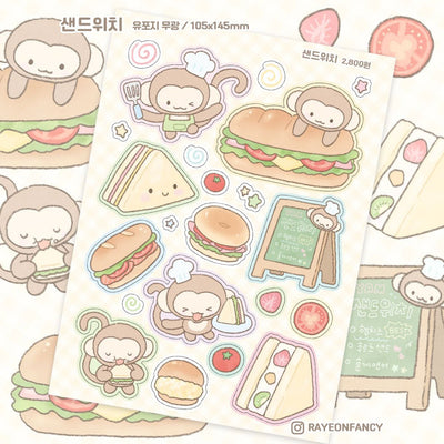 [RY25] Rayeon Fancy 'Sandwich' Matte Sticker Sheet - Rayeon Fancy__korean_sticker_stationery