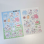 [RY26] Rayeon Fancy 'Milk' Matte Sticker Sheet - Rayeon Fancy__korean_sticker_stationery