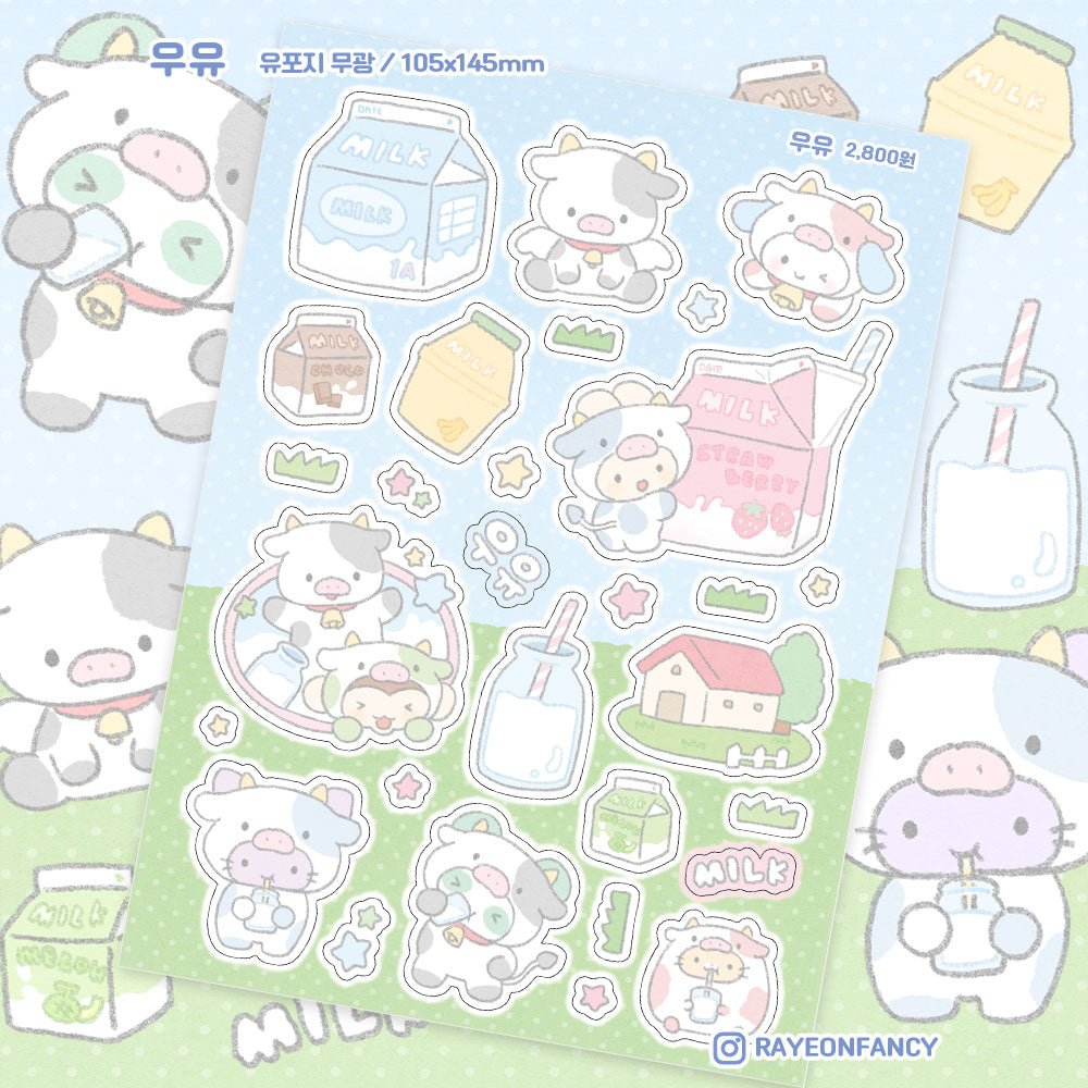 [RY26] Rayeon Fancy 'Milk' Matte Sticker Sheet - Rayeon Fancy__korean_sticker_stationery
