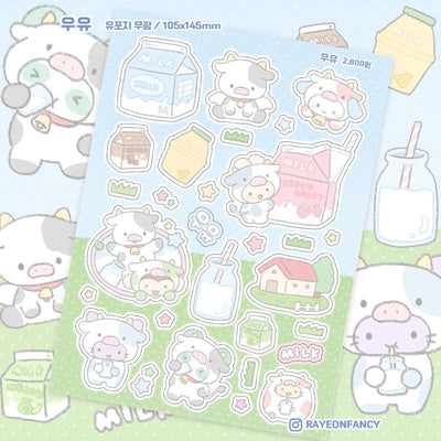 [RY26] Rayeon Fancy 'Milk' Matte Sticker Sheet - Rayeon Fancy__korean_sticker_stationery