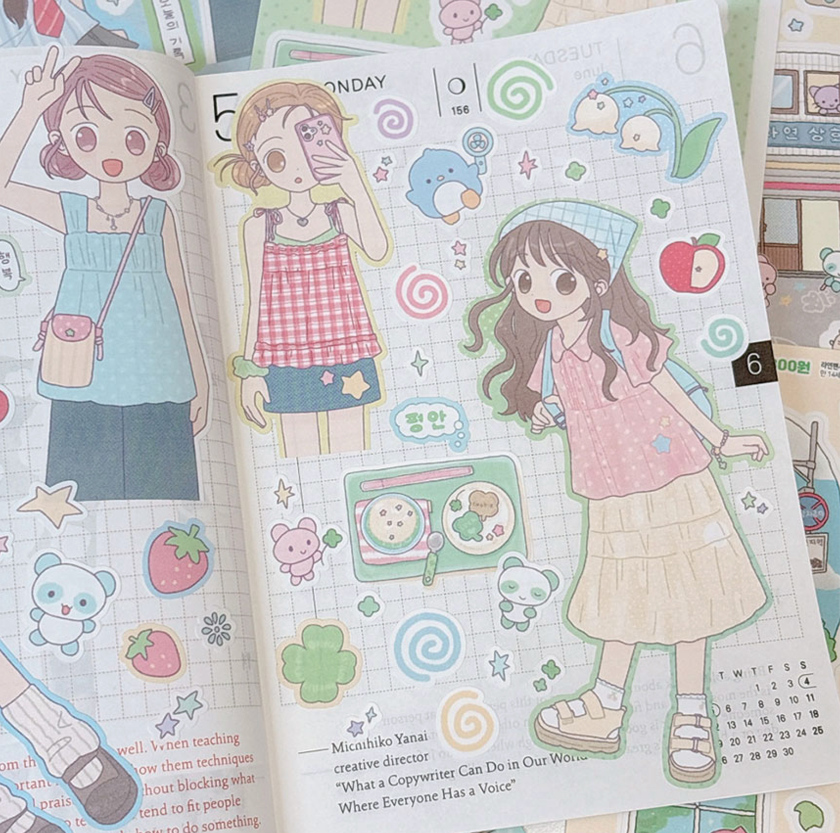 [RY27] Rayeon Fancy 'Green Memory' Matte Sticker Sheet - Rayeon Fancy__korean_sticker_stationery