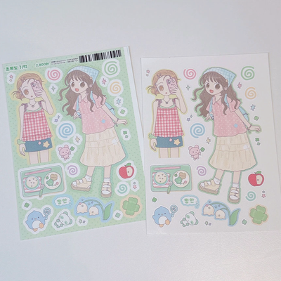 [RY27] Rayeon Fancy 'Green Memory' Matte Sticker Sheet - Rayeon Fancy__korean_sticker_stationery