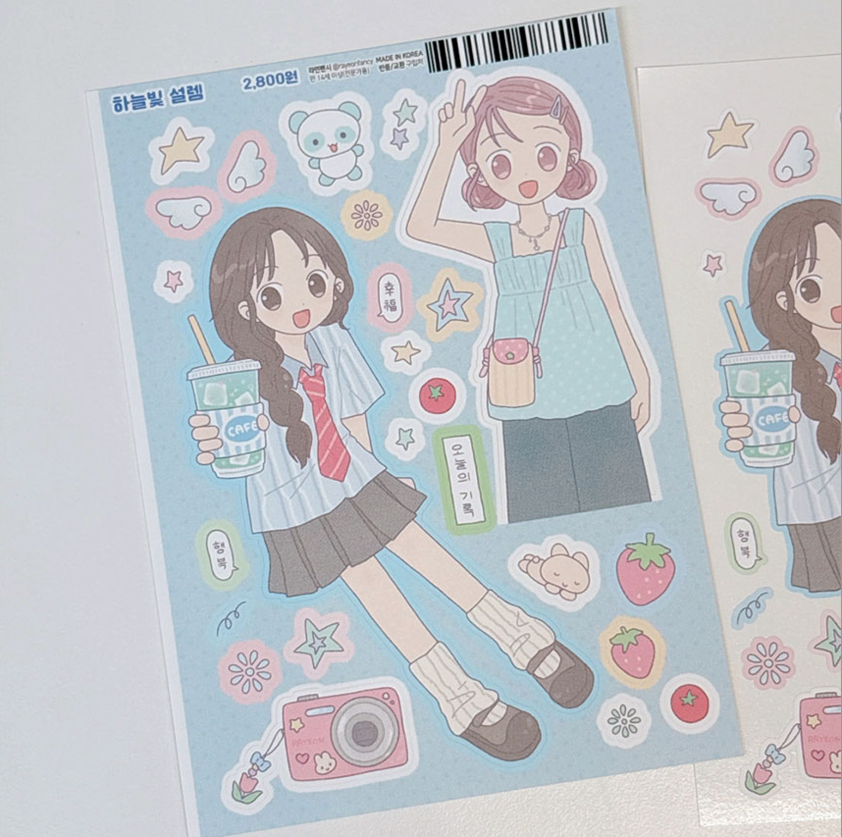 [RY28] Rayeon Fancy 'Blue Excitement' Matte Sticker Sheet - Rayeon Fancy__korean_sticker_stationery