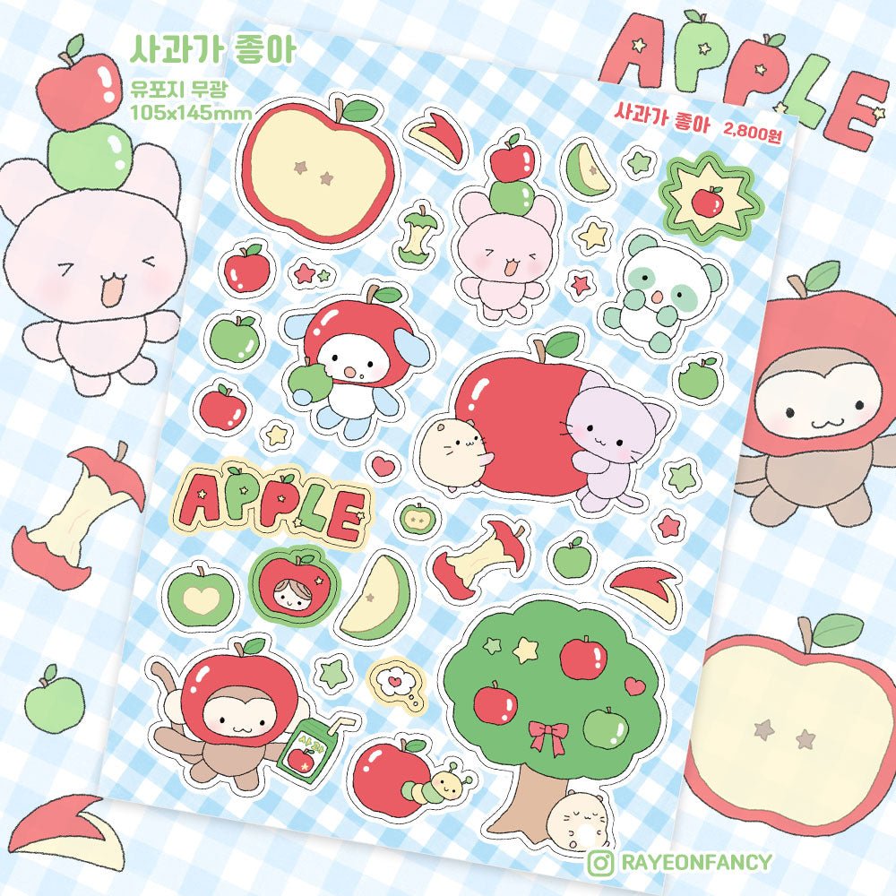 [RY29] Rayeon Fancy 'I Love Apple' Matte Sticker Sheet - Rayeon Fancy__korean_sticker_stationery