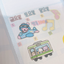 [RY33] Rayeon Fancy 'Let's Travel' Clear Pearl Glitter Kisscut Masking Tape - Rayeon Fancy__korean_sticker_stationery
