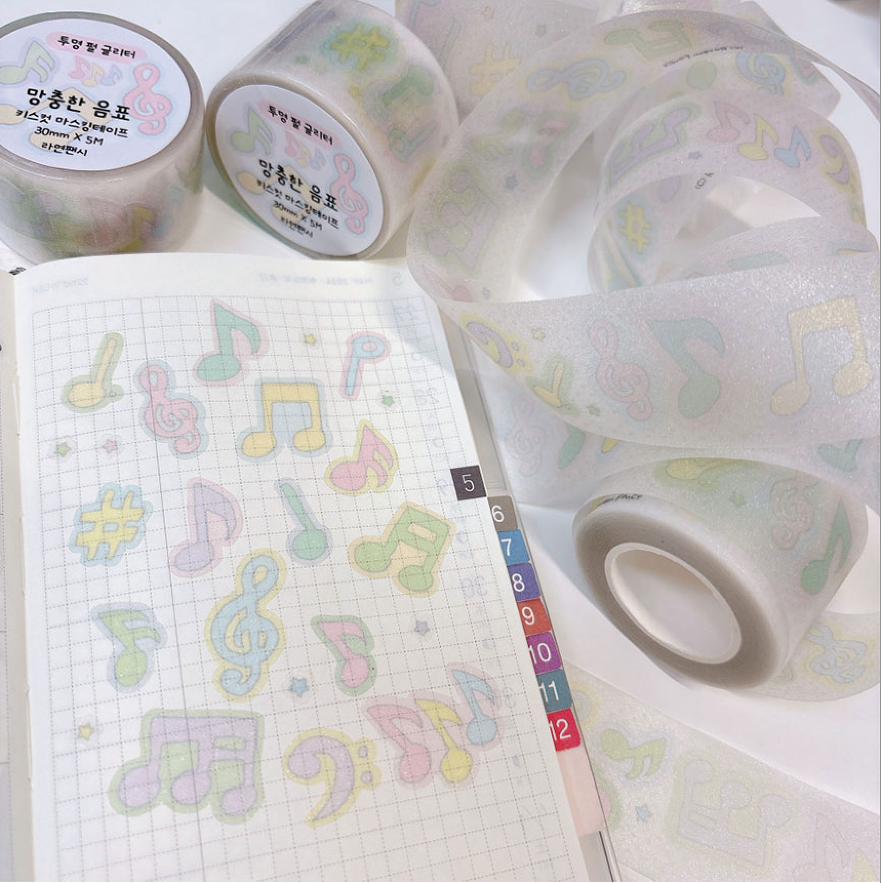 [RY36] Rayeon Fancy 'Doodle Music' Glitter Kisscut Masking Tape - Rayeon Fancy__korean_sticker_stationery
