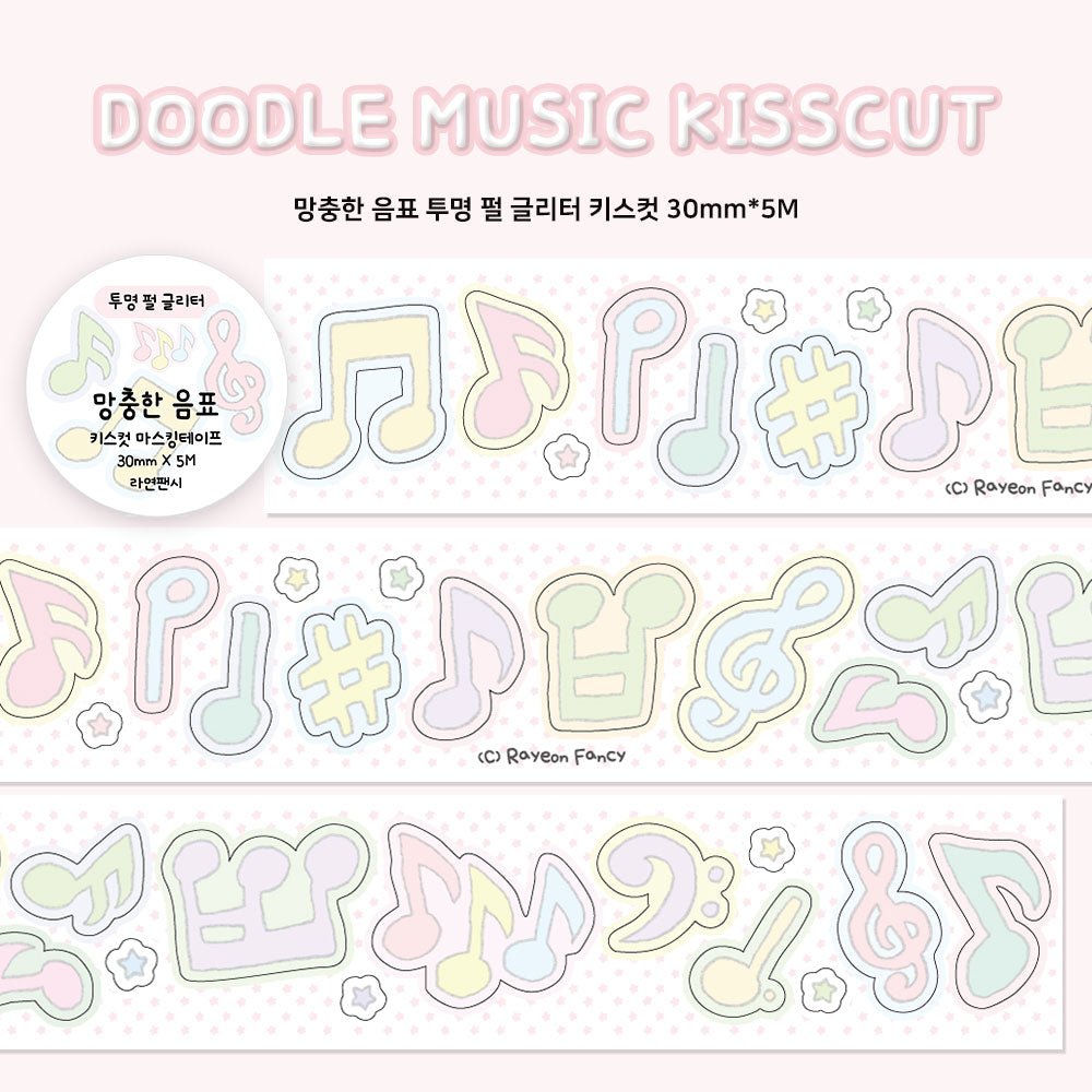 [RY36] Rayeon Fancy 'Doodle Music' Glitter Kisscut Masking Tape - Rayeon Fancy__korean_sticker_stationery