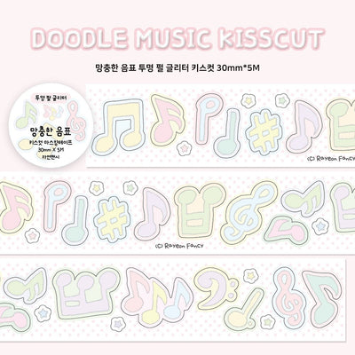 [RY36] Rayeon Fancy 'Doodle Music' Glitter Kisscut Masking Tape - Rayeon Fancy__korean_sticker_stationery