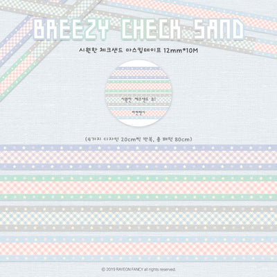 [RY38] NEW Rayeon Fancy 'Breezy/Cozy ' Masking Tapes (options) - Rayeon Fancy_RY38S1 - Breezy_korean_sticker_stationery
