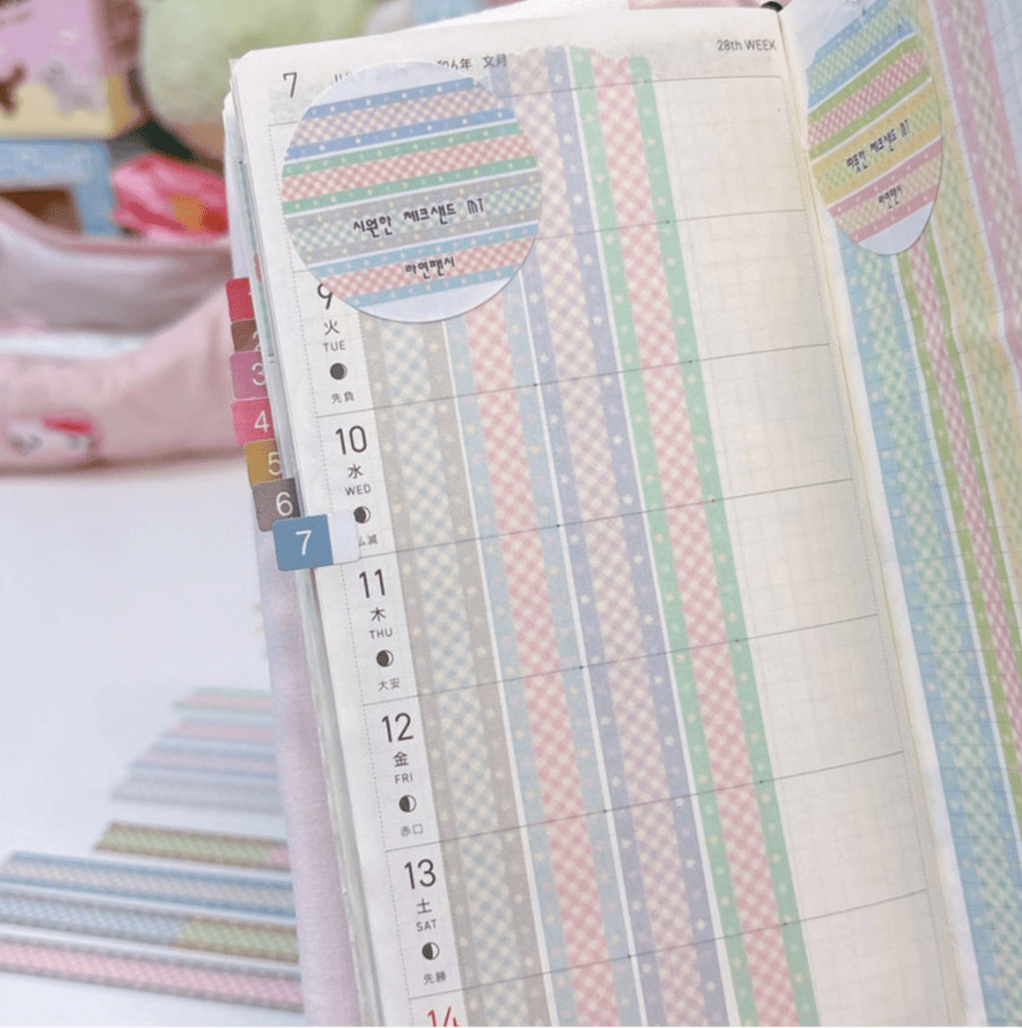 [RY38] NEW Rayeon Fancy 'Breezy/Cozy ' Masking Tapes (options) - Rayeon Fancy_RY38S2 - Cozy_korean_sticker_stationery