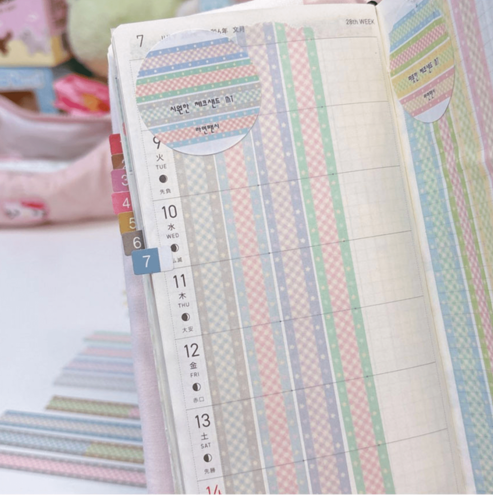 [RY38] NEW Rayeon Fancy 'Breezy/Cozy ' Masking Tapes (options) - Rayeon Fancy_RY38S2 - Cozy_korean_sticker_stationery