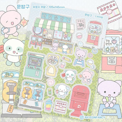 [RY39] NEW Rayeon Fancy 'Corner Shop' Matte Sticker Sheet - Rayeon Fancy__korean_sticker_stationery