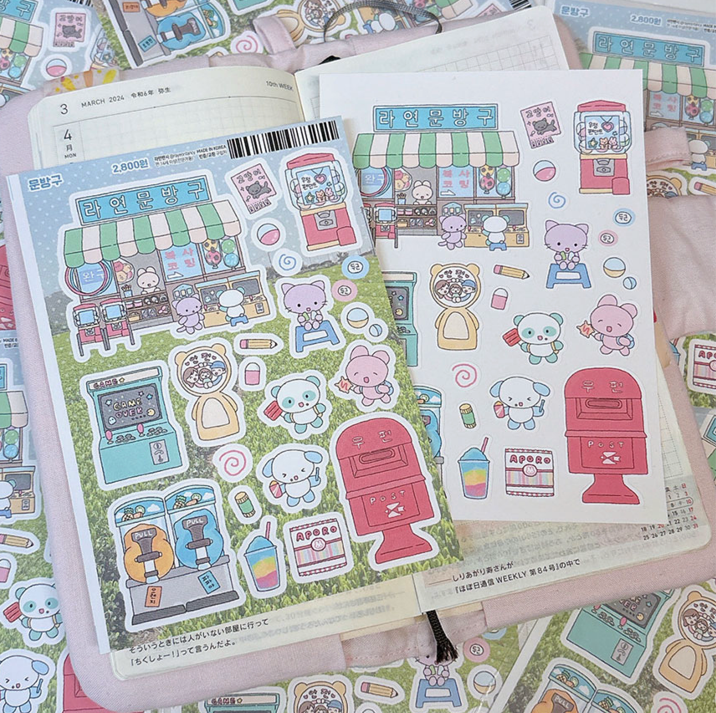 [RY39] NEW Rayeon Fancy 'Corner Shop' Matte Sticker Sheet - Rayeon Fancy__korean_sticker_stationery