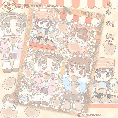 [RY44] NEW Rayeon Fancy 'Taiyaki' Matte Sticker Sheet - Rayeon Fancy__korean_sticker_stationery