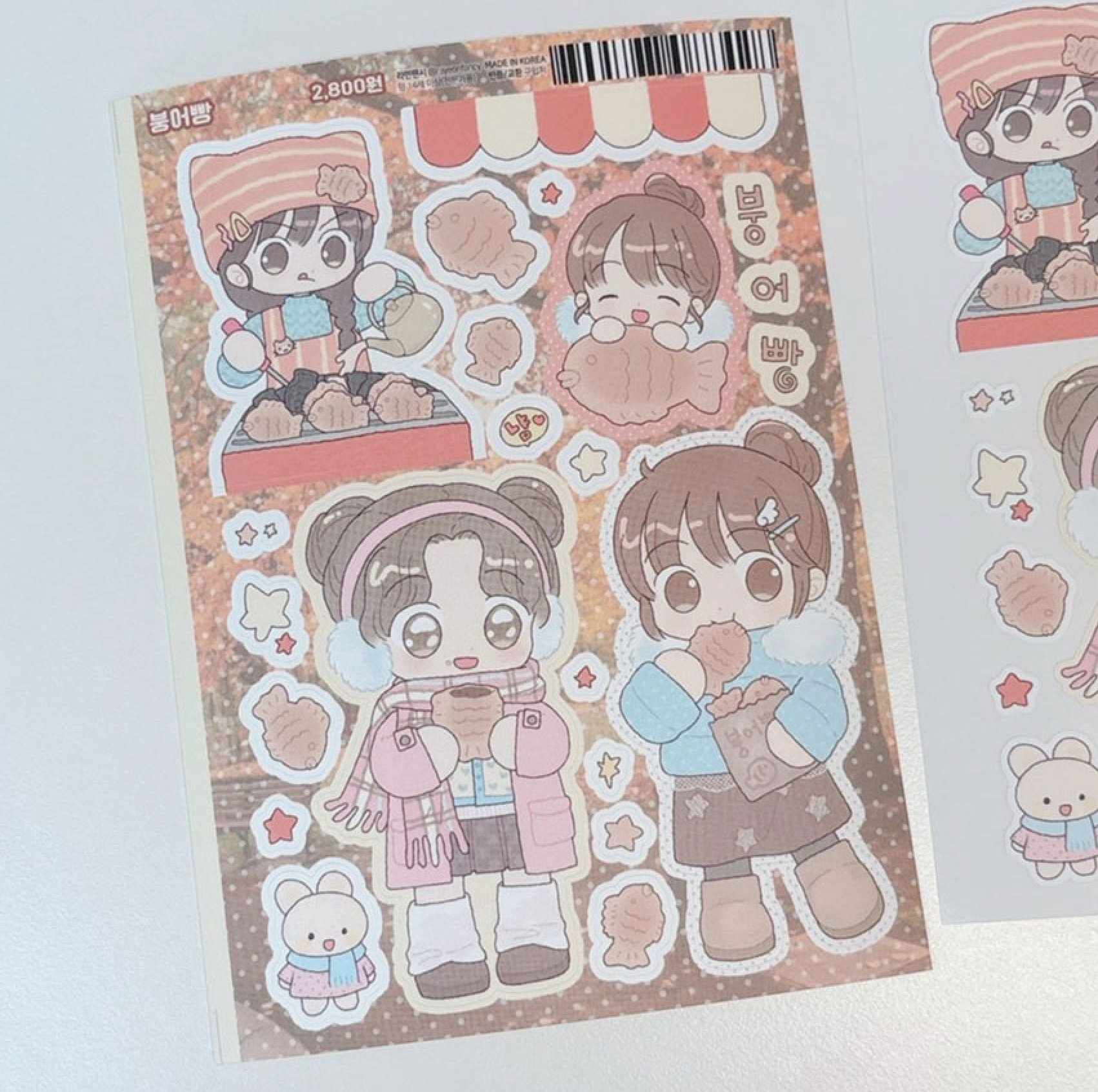 [RY44] NEW Rayeon Fancy 'Taiyaki' Matte Sticker Sheet - Rayeon Fancy__korean_sticker_stationery