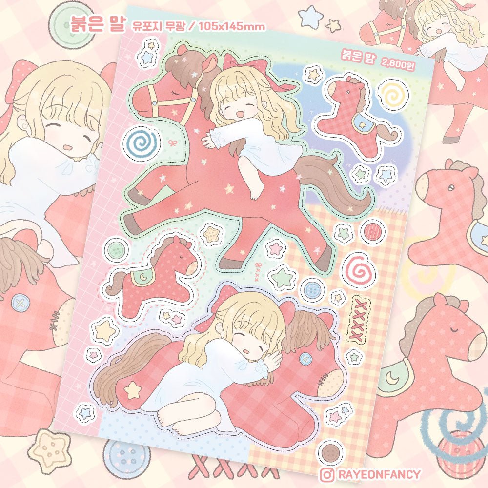 [RY45] NEW Rayeon Fancy 'Red Horse' Matte Sticker Sheet - Rayeon Fancy__korean_sticker_stationery