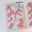 [RY45] NEW Rayeon Fancy 'Red Horse' Matte Sticker Sheet - Rayeon Fancy__korean_sticker_stationery