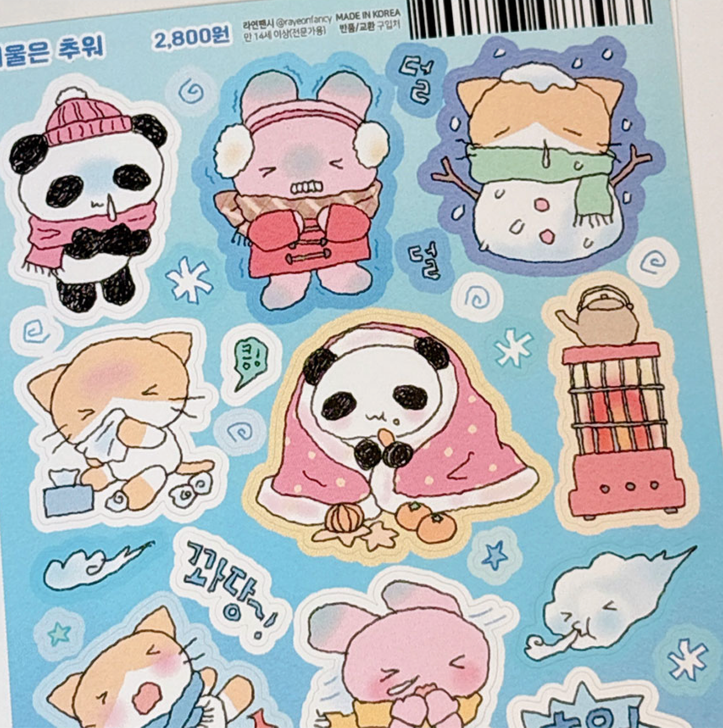 [RY46] NEW Rayeon Fancy 'Winter is So Cold' Matte Sticker Sheet - Rayeon Fancy__korean_sticker_stationery