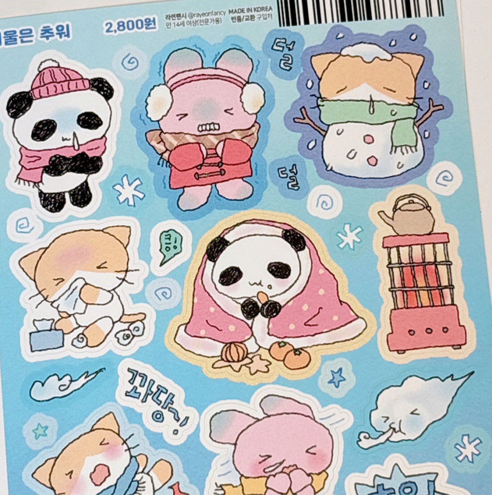 [RY46] NEW Rayeon Fancy 'Winter is So Cold' Matte Sticker Sheet - Rayeon Fancy__korean_sticker_stationery