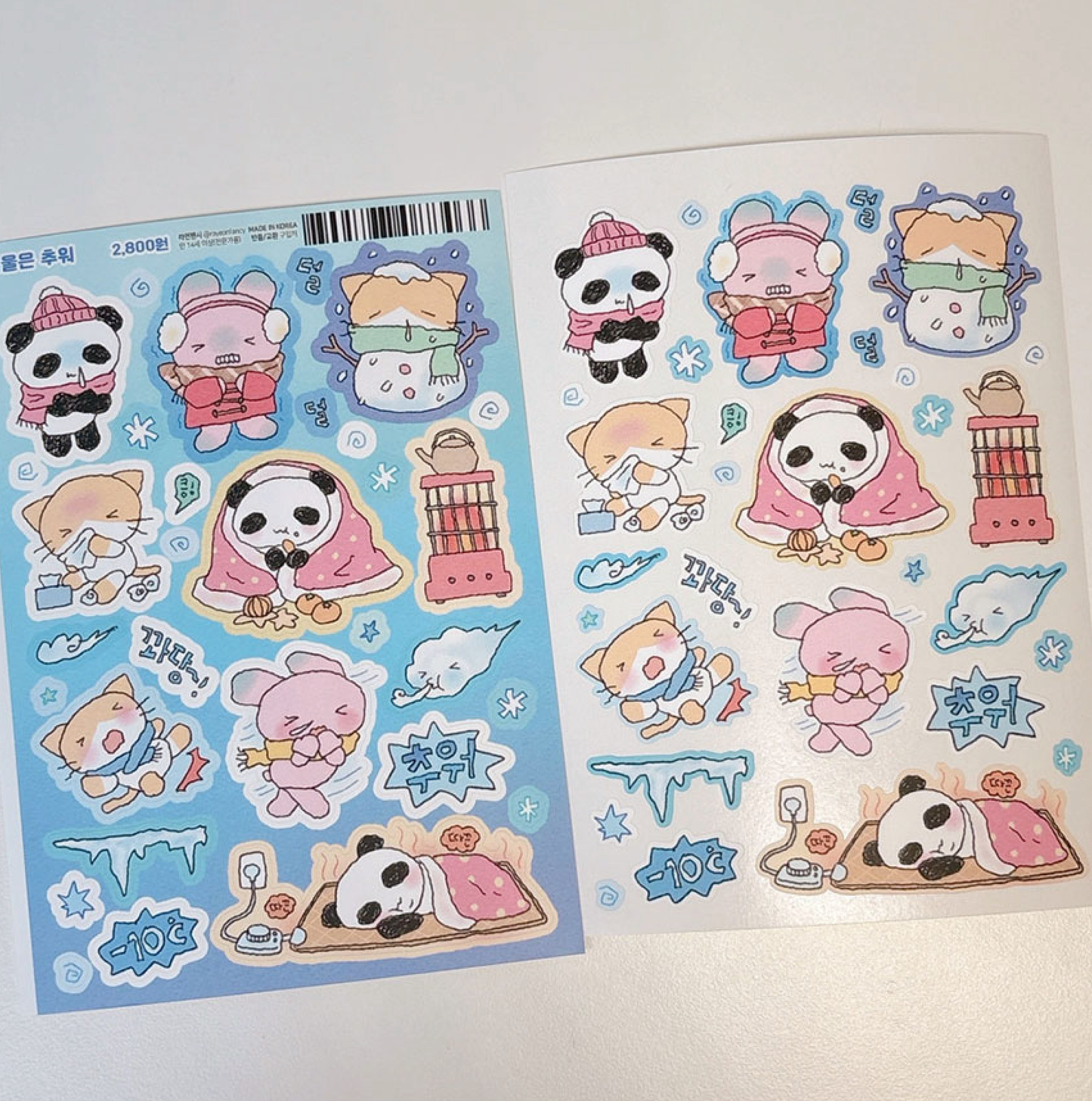 [RY46] NEW Rayeon Fancy 'Winter is So Cold' Matte Sticker Sheet - Rayeon Fancy__korean_sticker_stationery