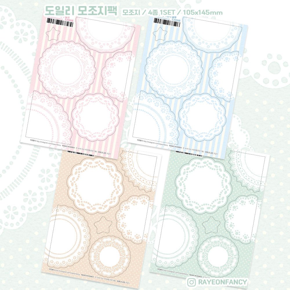 [RY49] NEW Rayeon Fancy 'Dolly Lace' Memo Sticker Sheets Set - Rayeon Fancy__korean_sticker_stationery
