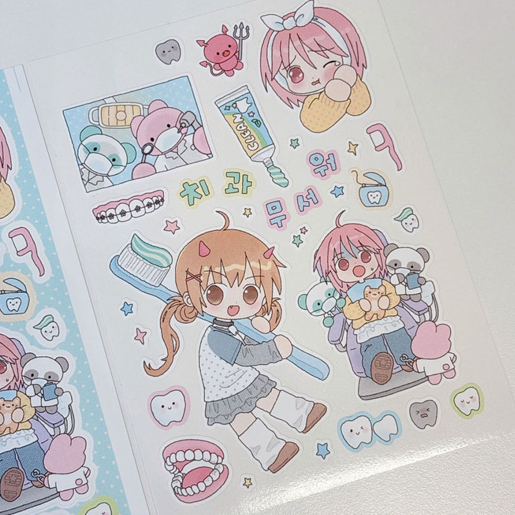 [RY52] NEW Rayeon Fancy 'Dentist is Scary' Matte Sticker Sheet - Rayeon Fancy__korean_sticker_stationery