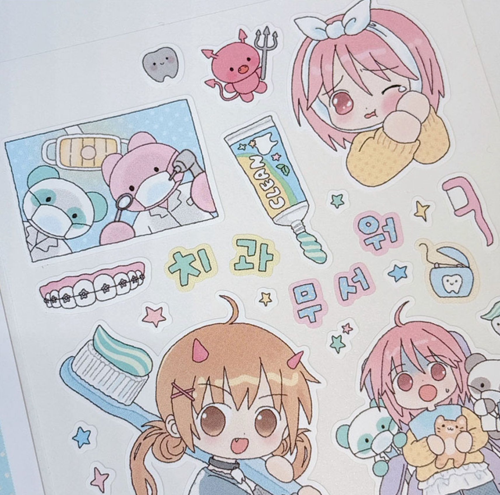 [RY52] NEW Rayeon Fancy 'Dentist is Scary' Matte Sticker Sheet - Rayeon Fancy__korean_sticker_stationery