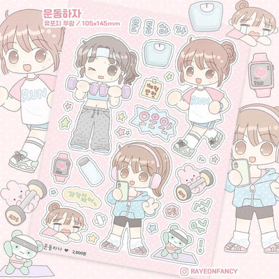 [RY53] NEW Rayeon Fancy 'Let's Workout!' Matte Sticker Sheet - Rayeon Fancy__korean_sticker_stationery