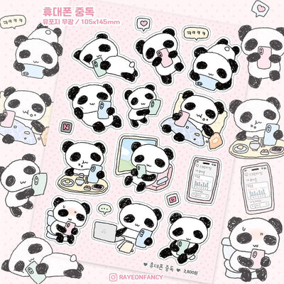 [RY55] NEW Rayeon Fancy 'Cellphone Addiction' Matte Sticker Sheet - Rayeon Fancy__korean_sticker_stationery