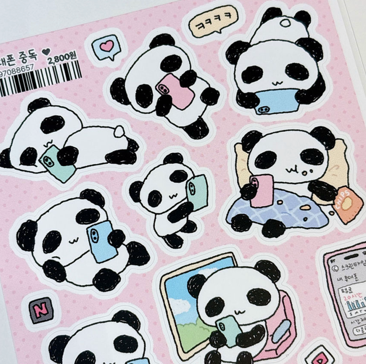 [RY55] NEW Rayeon Fancy 'Cellphone Addiction' Matte Sticker Sheet - Rayeon Fancy__korean_sticker_stationery