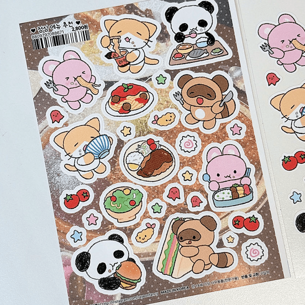[RY57] NEW Rayeon Fancy 'Lunch Menu Recommendation' Matte Sticker Sheet - Rayeon Fancy__korean_sticker_stationery