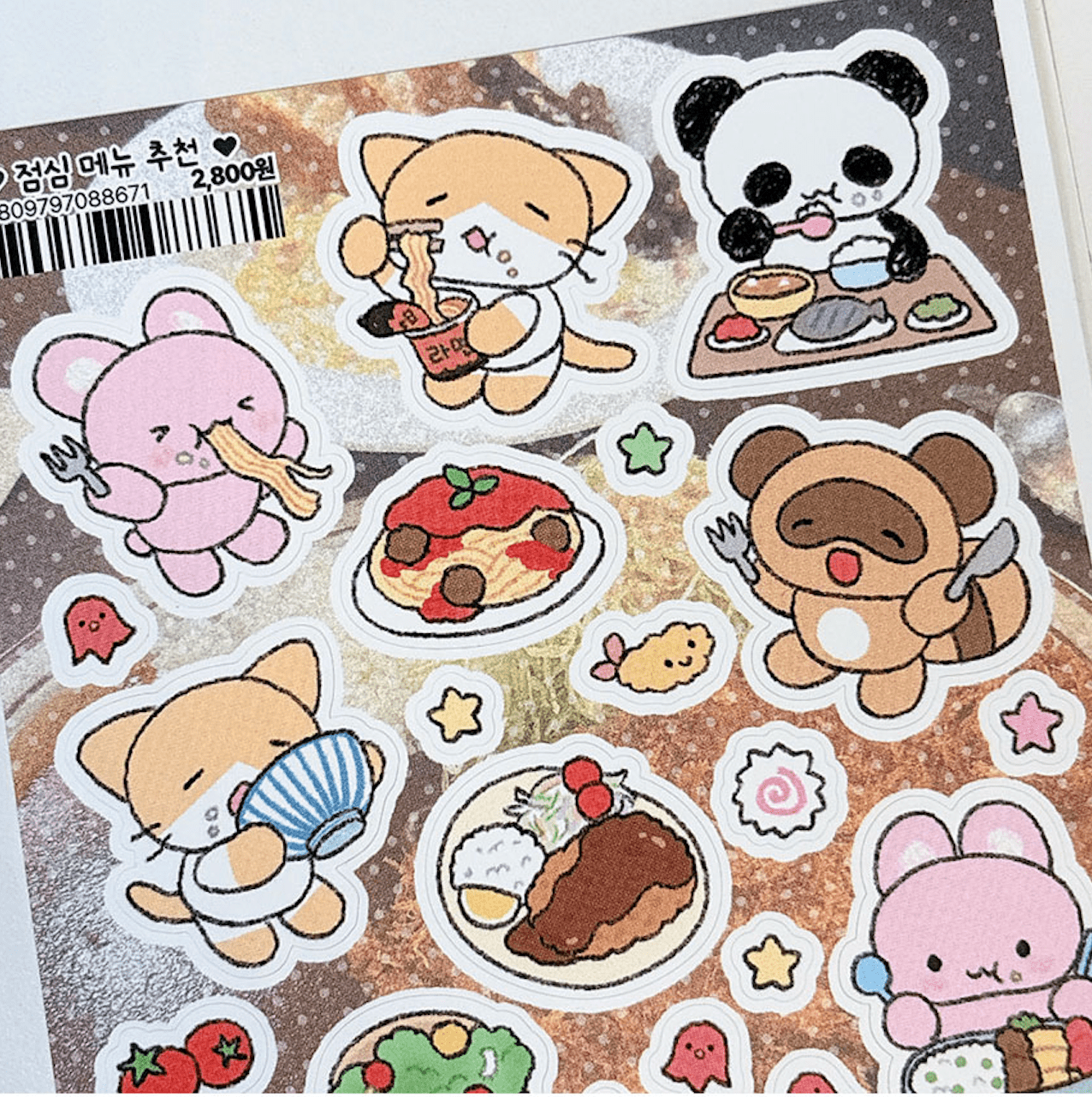[RY57] NEW Rayeon Fancy 'Lunch Menu Recommendation' Matte Sticker Sheet - Rayeon Fancy__korean_sticker_stationery