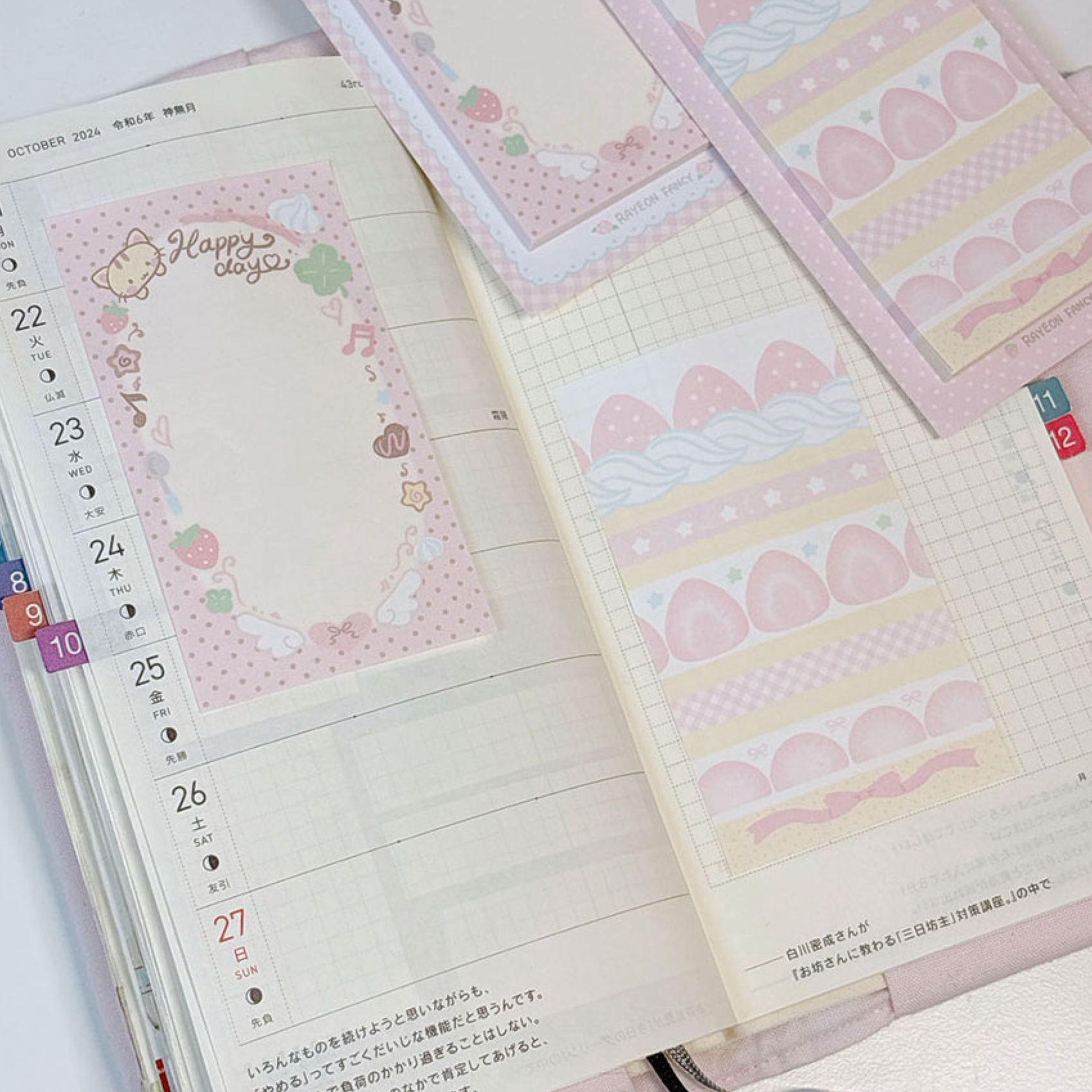[RY58] NEW Rayeon Fancy 'Vintage Cafe/Strawberry Cake' Sticky Note Pad (options) - Rayeon Fancy_RY58S2 - Strawberry Cake_korean_sticker_stationery