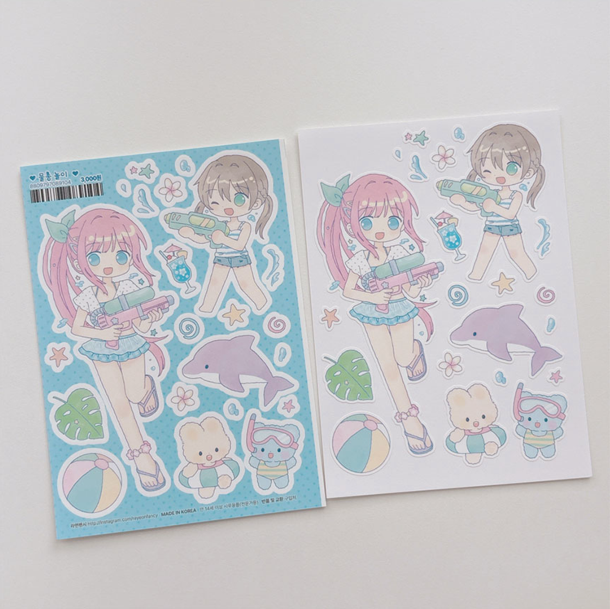 [RY59] NEW Rayeon Fancy 'Water Gun' Matte Sticker Sheet -Rayeon Fancy__korean_sticker_stationery
