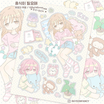 [RY61] NEW Rayeon Fancy 'Need a Rest' Matte Sticker Sheet -Rayeon Fancy__korean_sticker_stationery