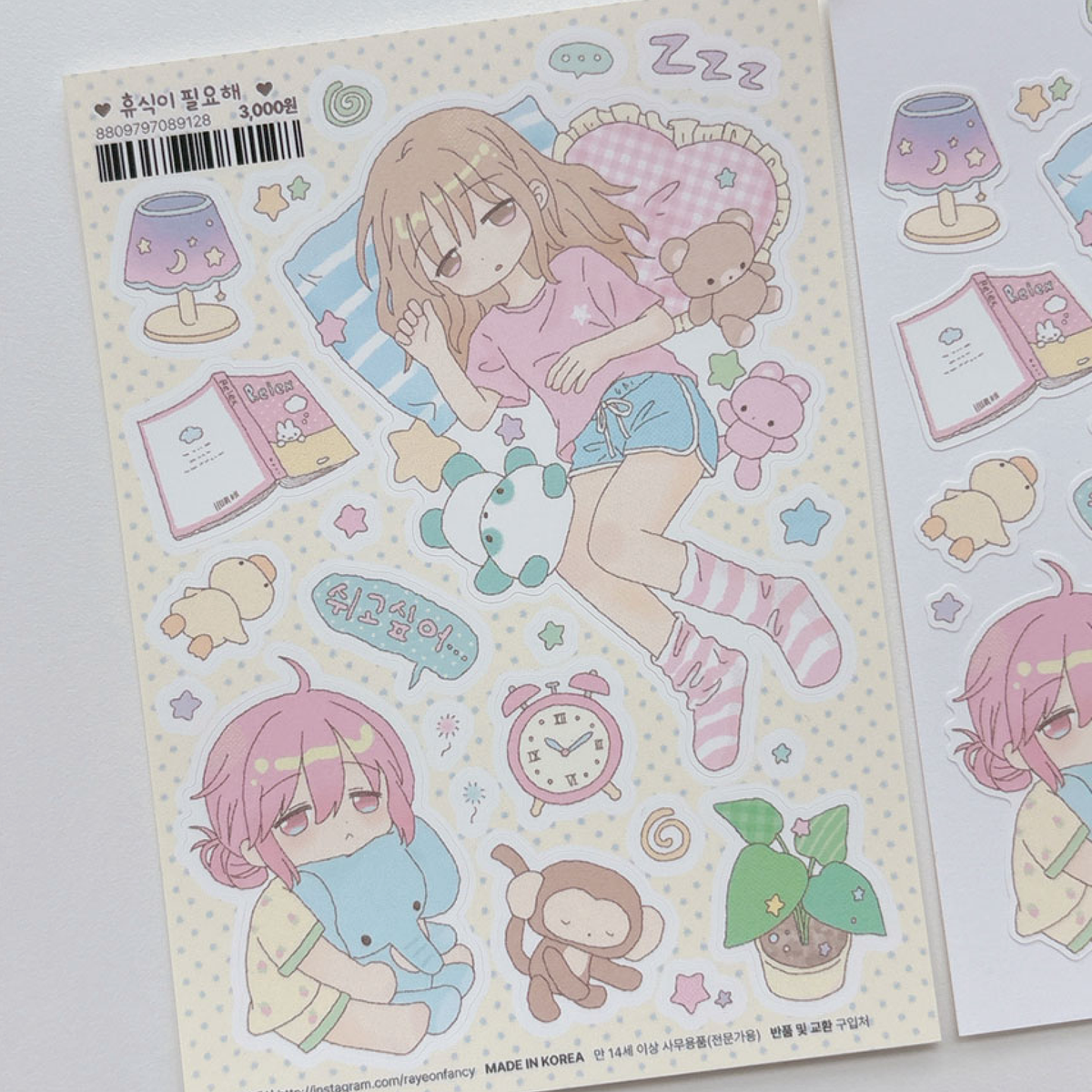 [RY61] NEW Rayeon Fancy 'Need a Rest' Matte Sticker Sheet -Rayeon Fancy__korean_sticker_stationery