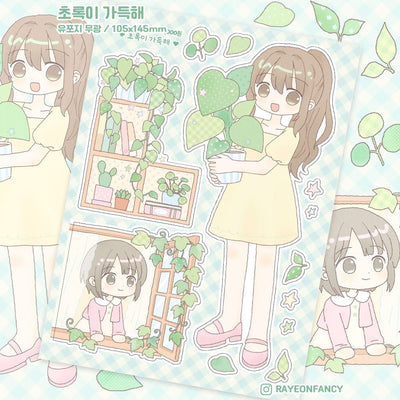 [RY62] NEW Rayeon Fancy 'Filled with Green' Matte Sticker Sheet -Rayeon Fancy__korean_sticker_stationery
