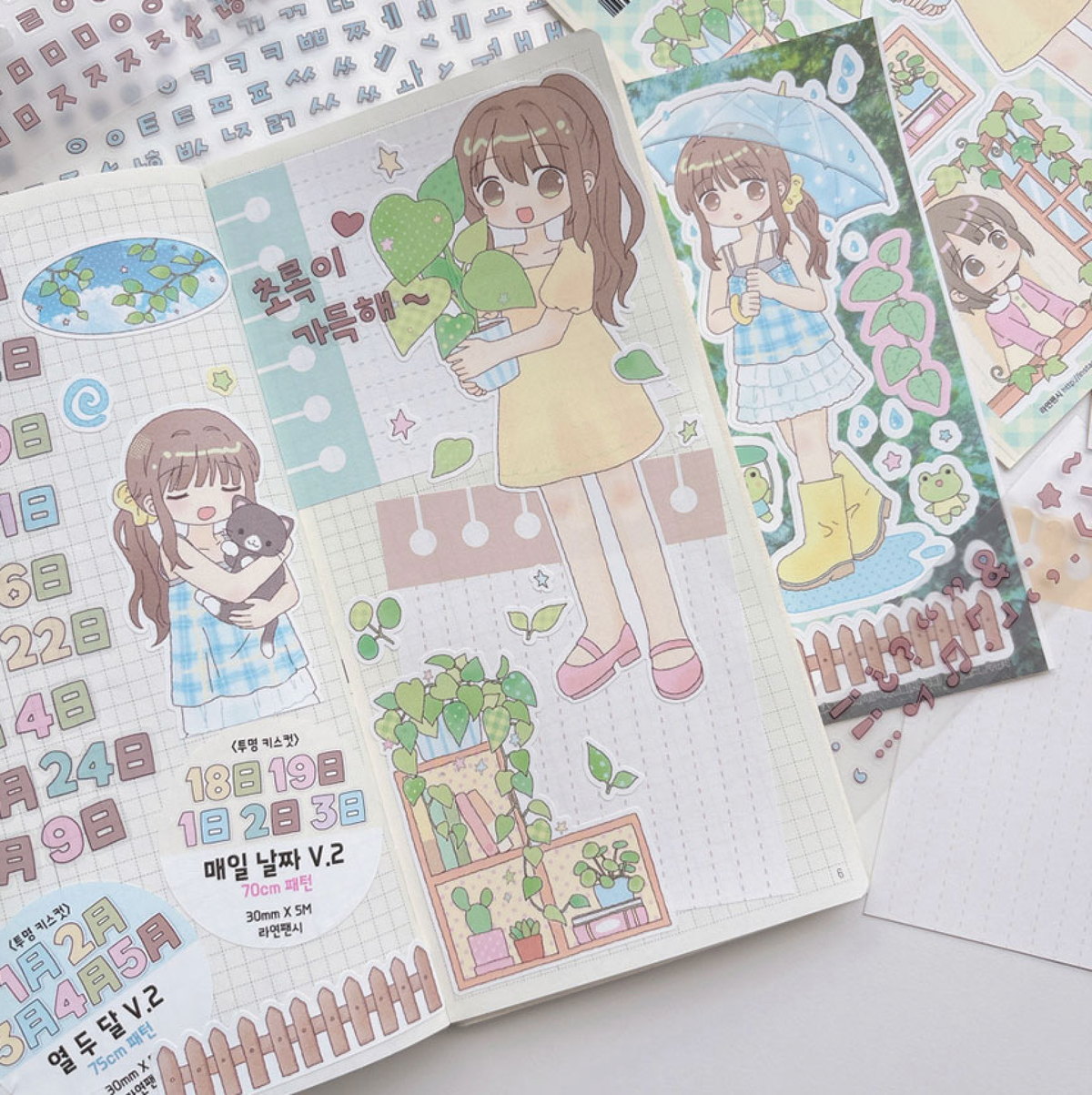 [RY62] NEW Rayeon Fancy 'Filled with Green' Matte Sticker Sheet -Rayeon Fancy__korean_sticker_stationery