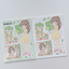 [RY62] NEW Rayeon Fancy 'Filled with Green' Matte Sticker Sheet -Rayeon Fancy__korean_sticker_stationery