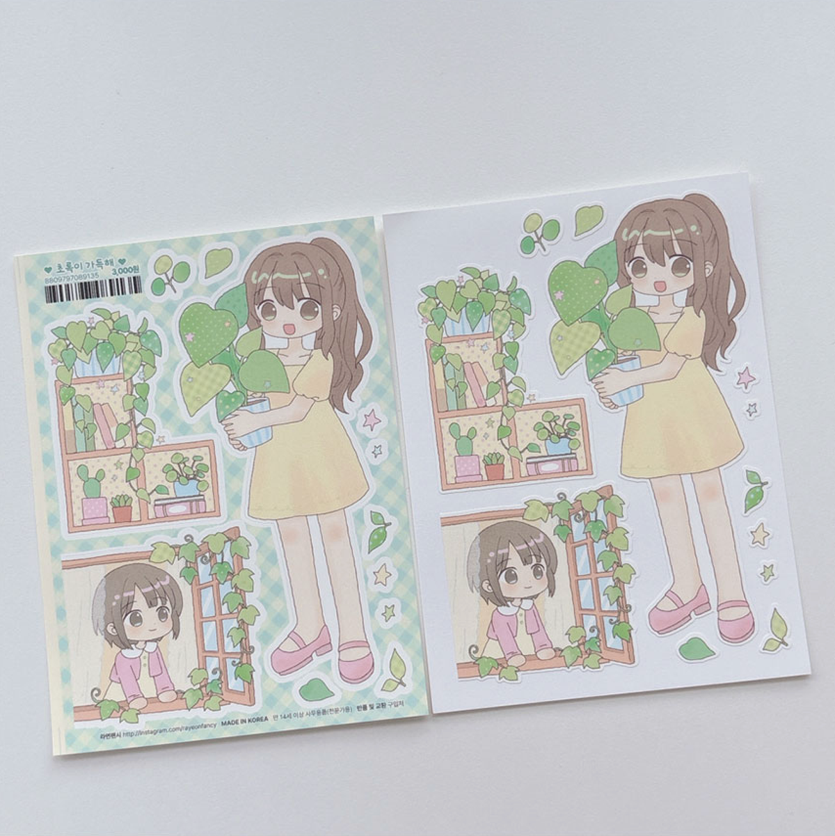 [RY62] NEW Rayeon Fancy 'Filled with Green' Matte Sticker Sheet -Rayeon Fancy__korean_sticker_stationery