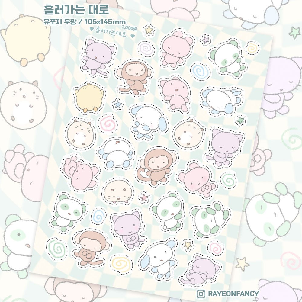 [RY63] NEW Rayeon Fancy 'Let it Be' Matte Sticker Sheet -Rayeon Fancy__korean_sticker_stationery