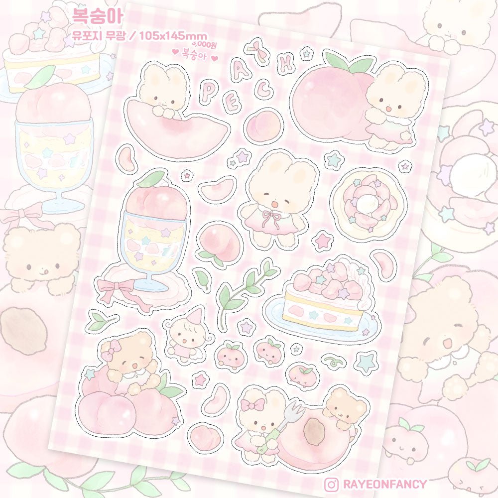 [RY64] NEW Rayeon Fancy 'Peach' Matte Sticker Sheet -Rayeon Fancy__korean_sticker_stationery