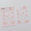 [RY64] NEW Rayeon Fancy 'Peach' Matte Sticker Sheet -Rayeon Fancy__korean_sticker_stationery