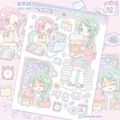 [RY65] NEW Rayeon Fancy 'Work Overload' Matte Sticker Sheet -Rayeon Fancy__korean_sticker_stationery